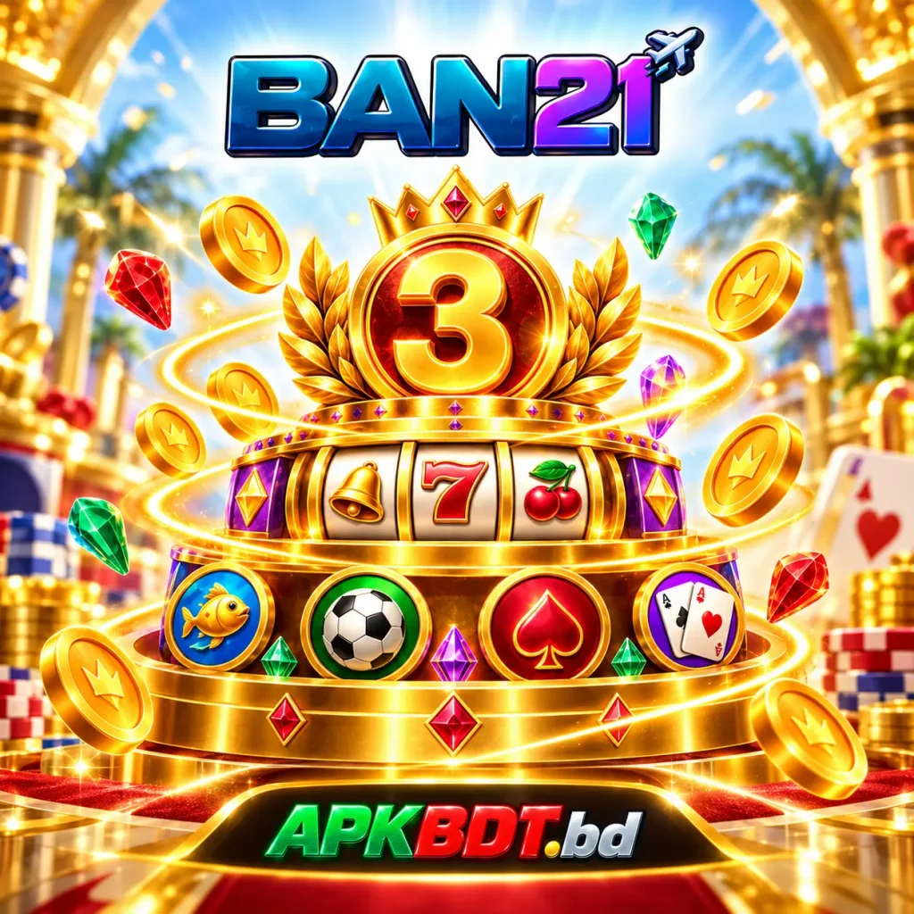 ban21 logo